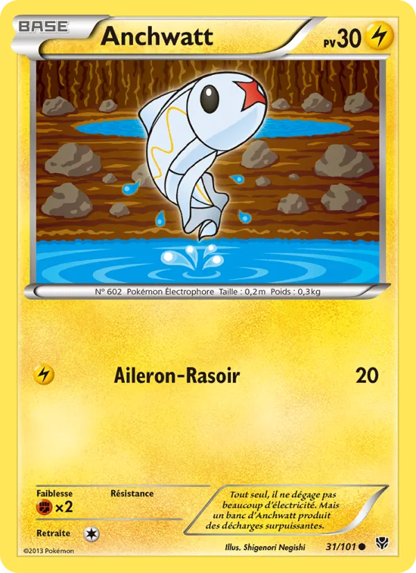 Carte Anchwatt 31/101 – Explosion Plasma