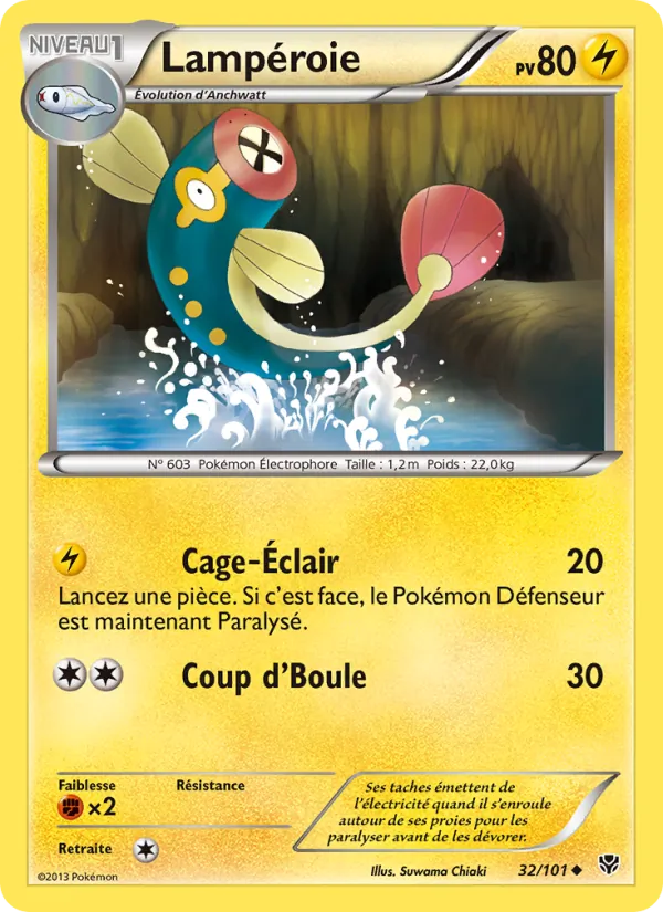 Carte Lampéroie 32/101 – Explosion Plasma