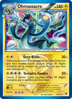 Carte Ohmassacre 33/101 – Explosion Plasma