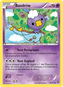 Carte Baudrive 34/101 – Explosion Plasma