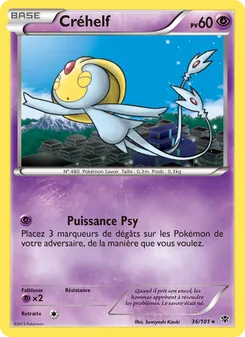 Carte Créhelf 36/101 – Explosion Plasma