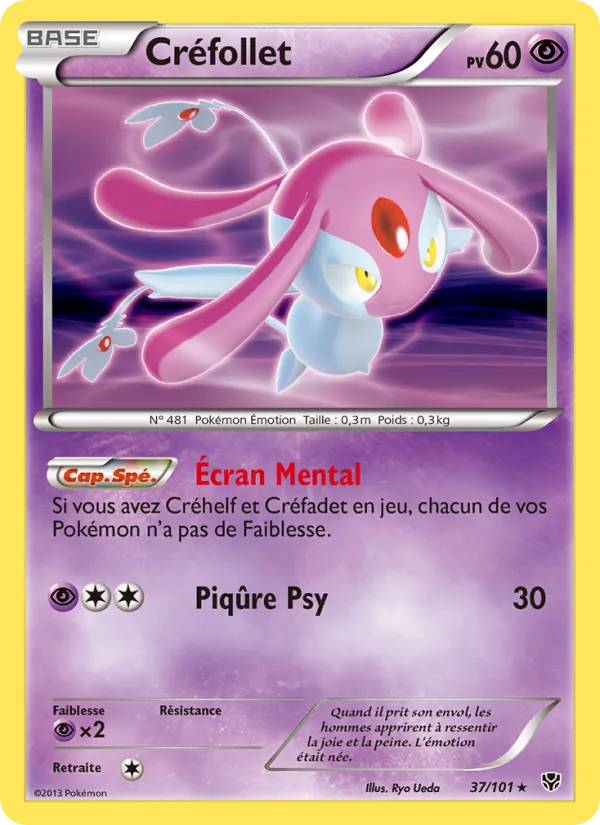 Carte Créfollet 37/101 – Explosion Plasma