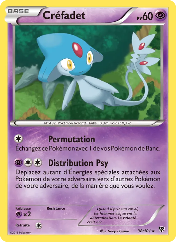 Carte Créfadet 38/101 – Explosion Plasma