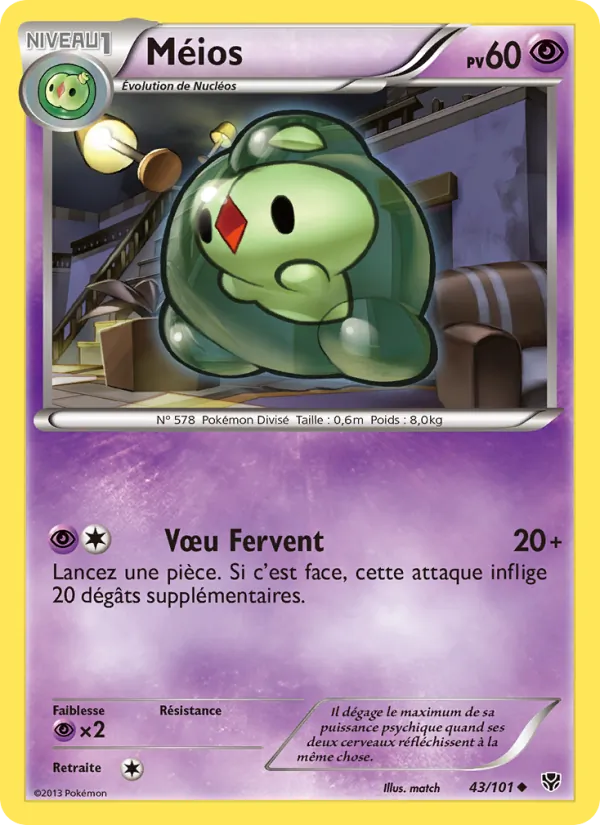 Carte Méios 43/101 – Explosion Plasma