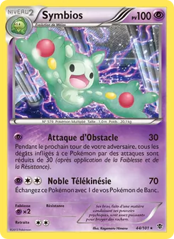 Carte Symbios 44/101 – Explosion Plasma