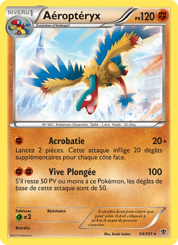 Carte Aéroptéryx 54/101 – Explosion Plasma