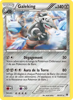 Carte Galeking 59/101 – Explosion Plasma