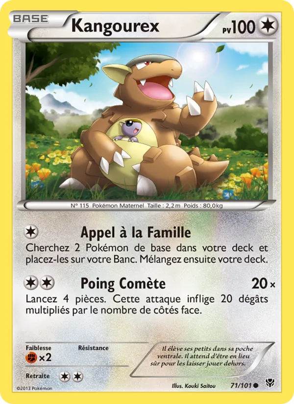 Carte Kangourex 71/101 – Explosion Plasma