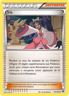 Carte Iris 81/101 – Explosion Plasma