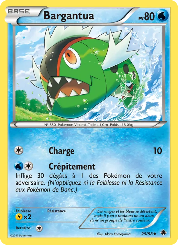Carte Bargantua 25/98 – Pouvoirs Émergents