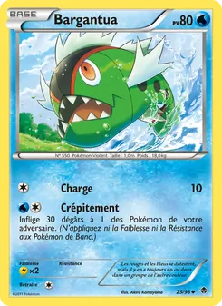 Carte Bargantua 25/98 – Pouvoirs Émergents
