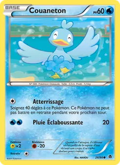 Carte Couaneton 26/98 – Pouvoirs Émergents