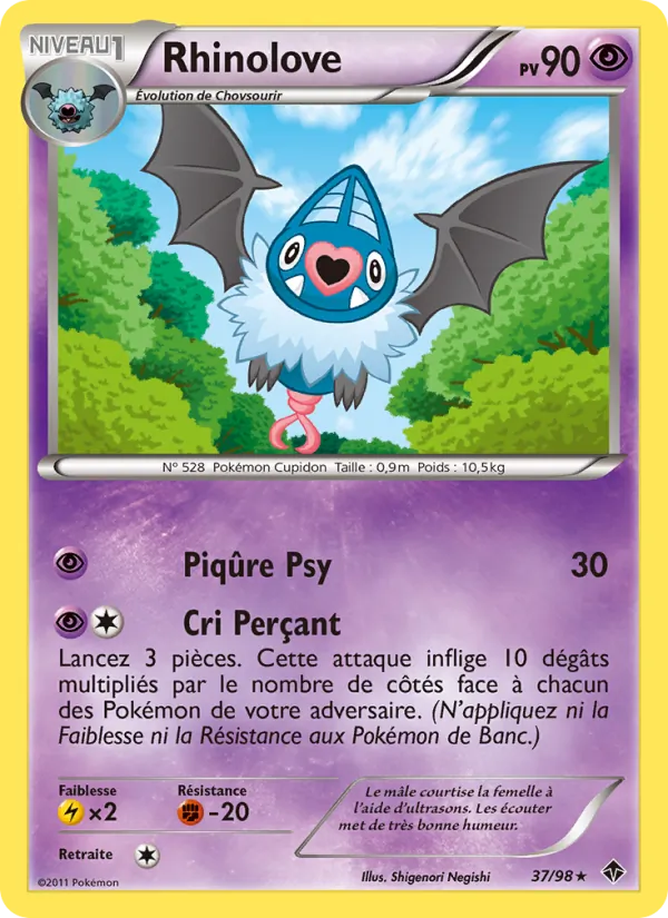 Carte Rhinolove 37/98 – Pouvoirs Émergents
