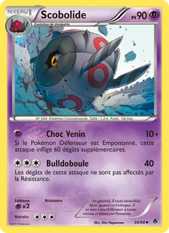 Carte Scobolide 39/98 – Pouvoirs Émergents