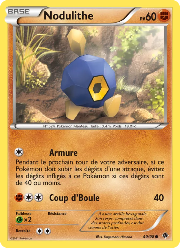 Carte Nodulithe 49/98 – Pouvoirs Émergents