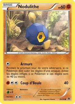 Carte Nodulithe 49/98 – Pouvoirs Émergents
