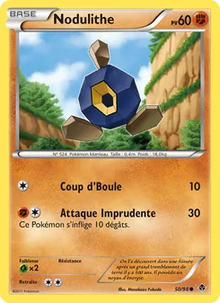 Carte Nodulithe 50/98 – Pouvoirs Émergents