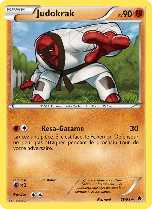 Carte Judokrak 58/98 – Pouvoirs Émergents