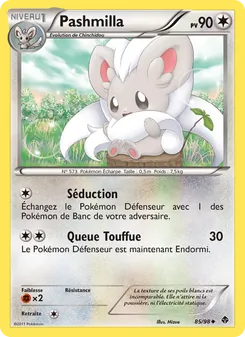 Carte Pashmilla 85/98 – Pouvoirs Émergents