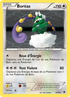 Carte Boréas 89/98 – Pouvoirs Émergents