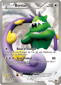 Carte Boréas 98/98 – Pouvoirs Émergents