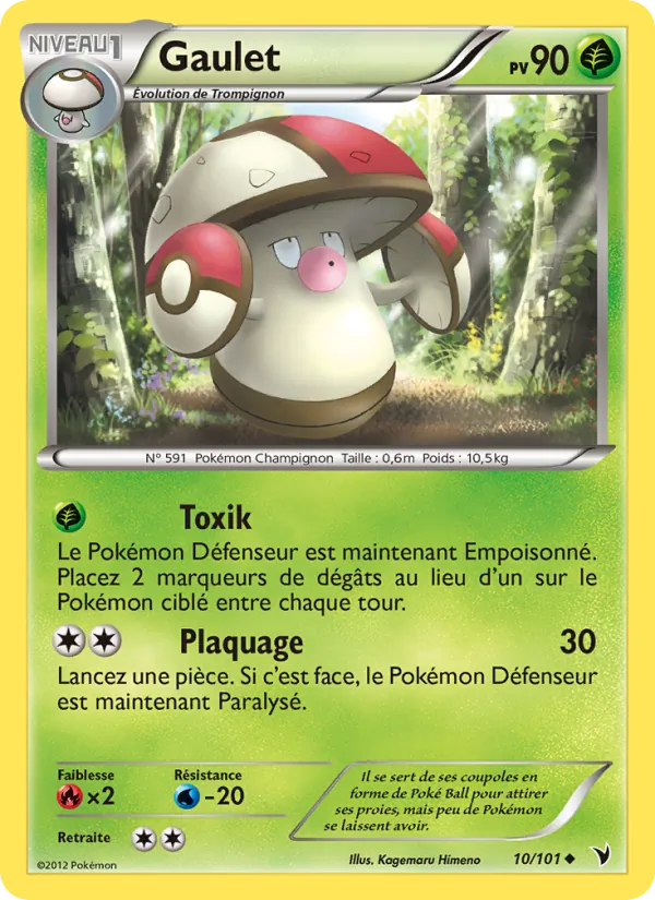 Carte Gaulet 10/101 – Nobles Victoires