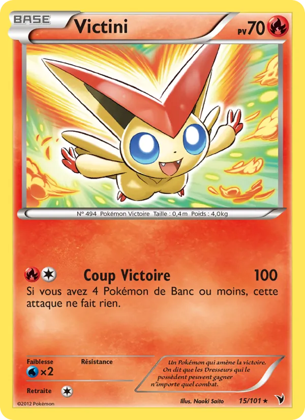 Carte Victini 15/101 – Nobles Victoires