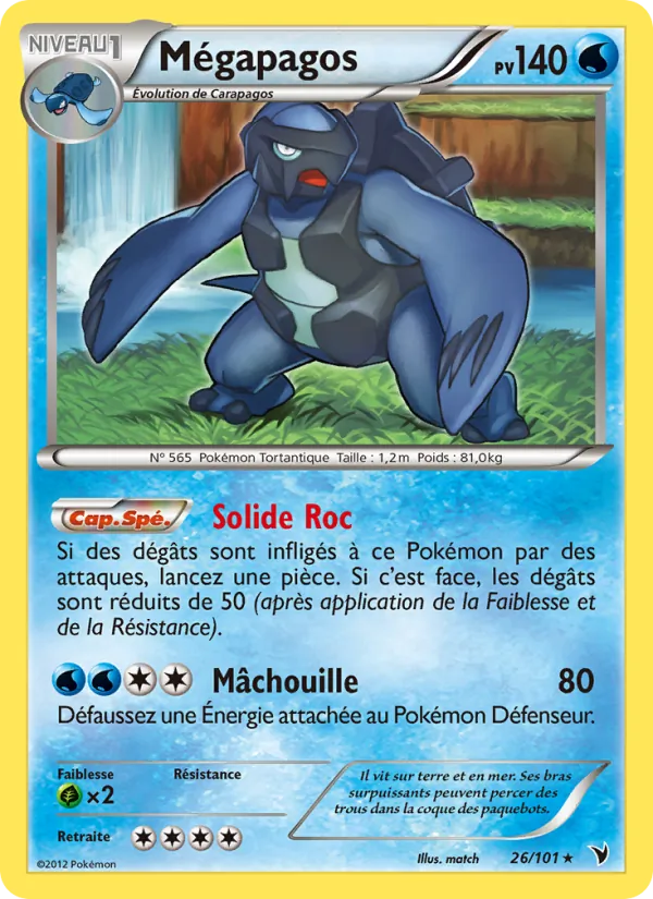Carte Mégapagos 26/101 – Nobles Victoires