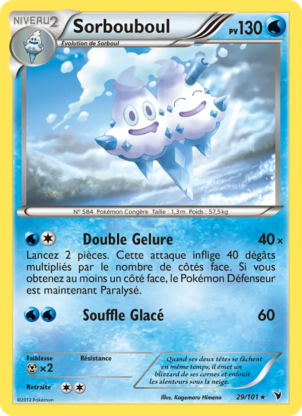 Carte Sorbouboul 29/101 – Nobles Victoires