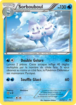 Carte Sorbouboul 29/101 – Nobles Victoires