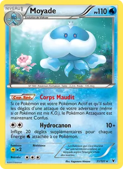 Carte Moyade 31/101 – Nobles Victoires