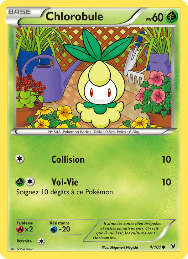 Carte Chlorobule 4/101 – Nobles Victoires