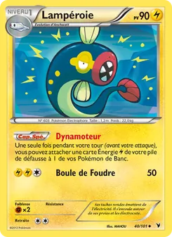 Carte Lampéroie 40/101 – Nobles Victoires