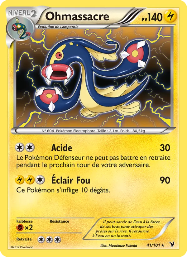 Carte Ohmassacre 41/101 – Nobles Victoires