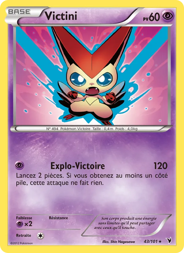 Carte Victini 43/101 – Nobles Victoires