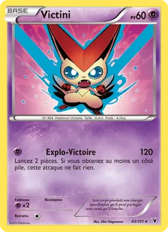 Carte Victini 43/101 – Nobles Victoires