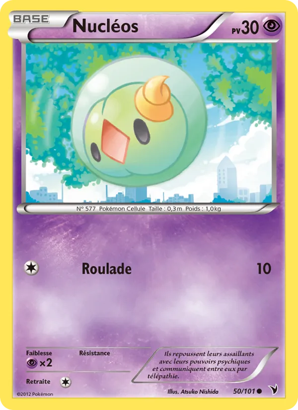 Carte Nucléos 50/101 – Nobles Victoires
