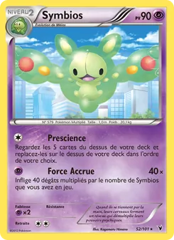 Carte Symbios 52/101 – Nobles Victoires