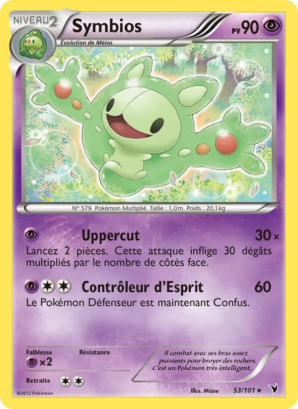 Carte Symbios 53/101 – Nobles Victoires