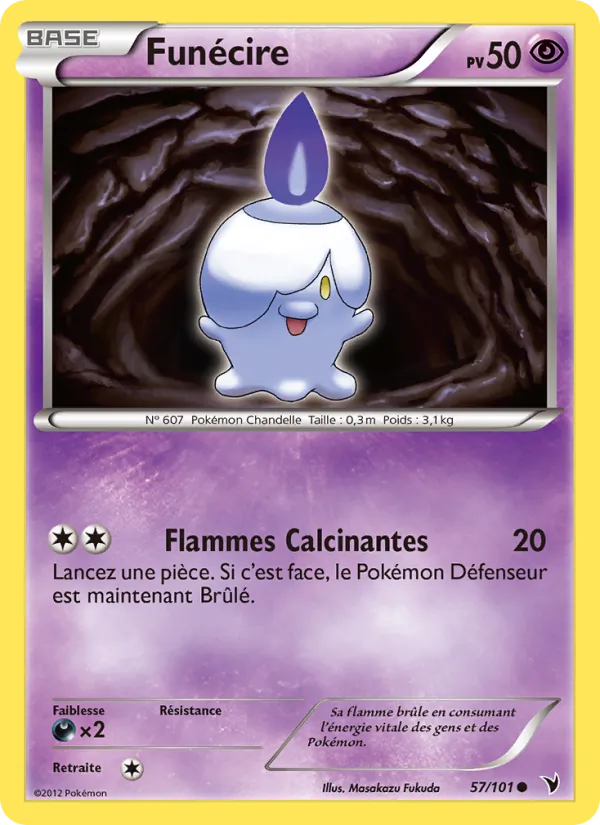 Carte Funécire 57/101 – Nobles Victoires