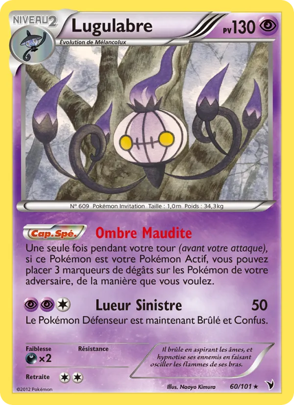 Carte Lugulabre 60/101 – Nobles Victoires