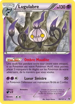 Carte Lugulabre 60/101 – Nobles Victoires