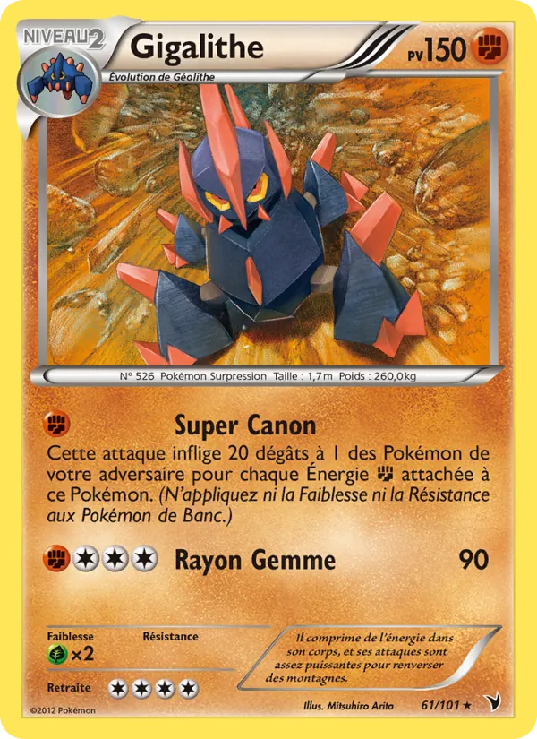 Carte Gigalithe 61/101 – Nobles Victoires