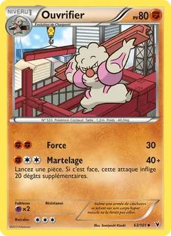 Carte Ouvrifier 63/101 – Nobles Victoires