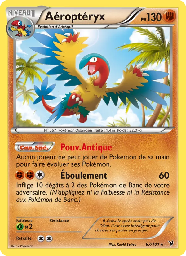 Carte Aéroptéryx 67/101 – Nobles Victoires