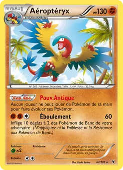 Carte Aéroptéryx 67/101 – Nobles Victoires