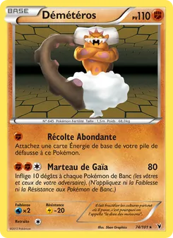 Carte Démétéros 74/101 – Nobles Victoires