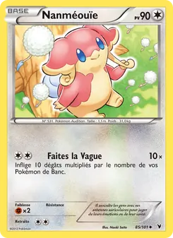 Carte Nanméouïe 85/101 – Nobles Victoires