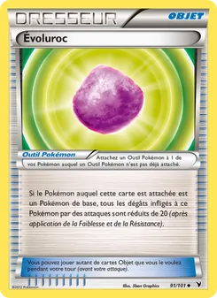 Carte Évoluroc 91/101 – Nobles Victoires