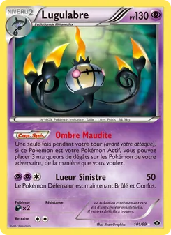Carte Lugulabre 101/099 – Destinées Futures